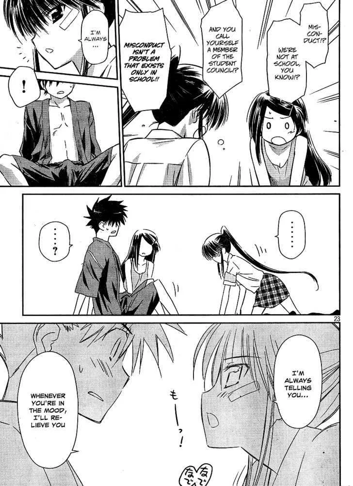 Kiss X Sis Chapter 38 page 22 - MangaKakalot