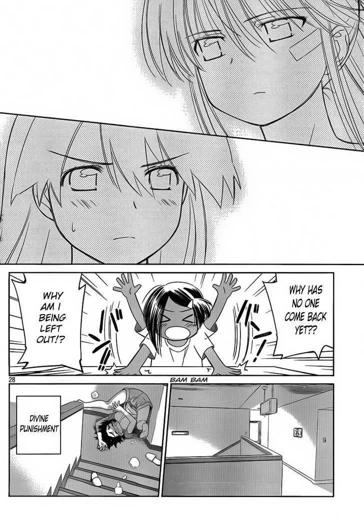 Kiss X Sis Chapter 48 page 28 - MangaKakalot