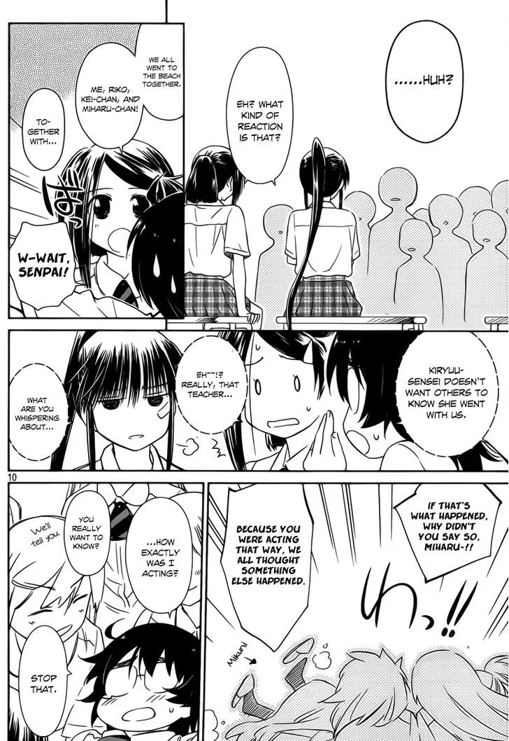 Kiss X Sis Chapter 56 page 11 - MangaKakalot