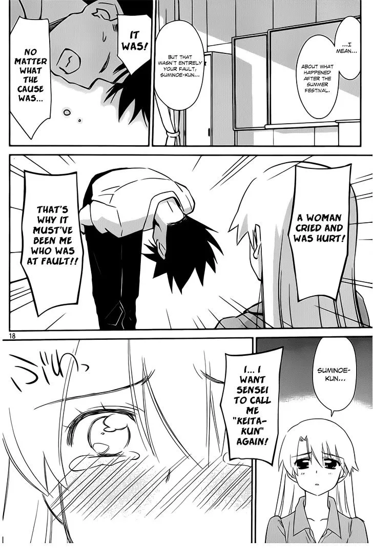 Kiss X Sis Chapter 56 page 19 - MangaKakalot