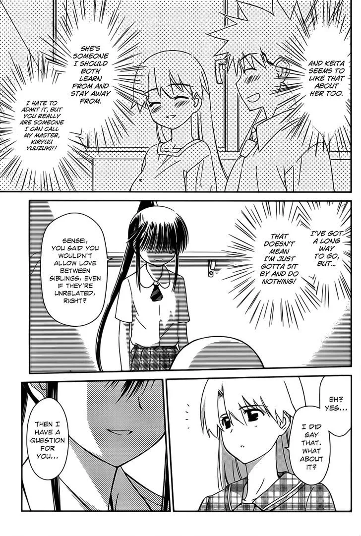 Kiss X Sis Chapter 60 page 14 - MangaKakalot