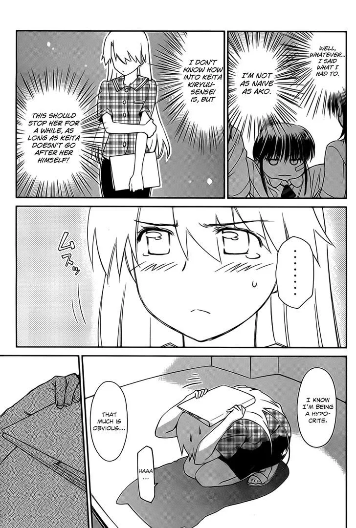 Kiss X Sis Chapter 60 page 18 - MangaKakalot