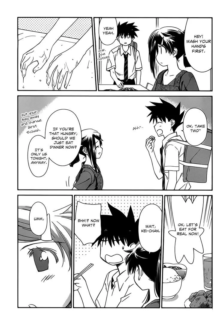 Kiss X Sis Chapter 60 page 20 - MangaKakalot