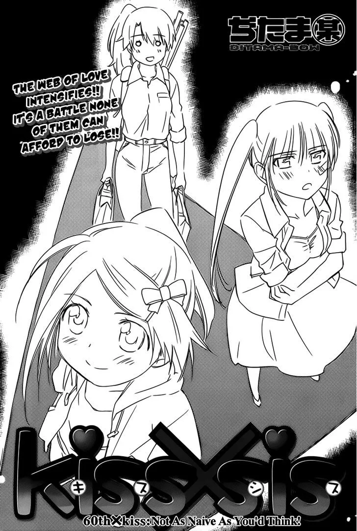 Kiss X Sis Chapter 60 page 6 - MangaKakalot