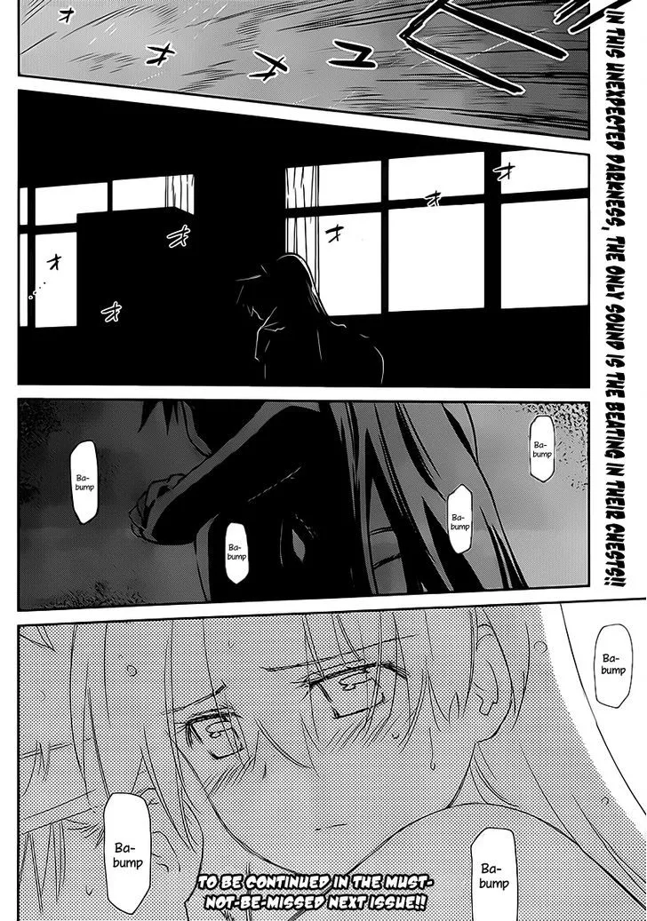 Kiss X Sis Chapter 62 page 29 - MangaKakalot