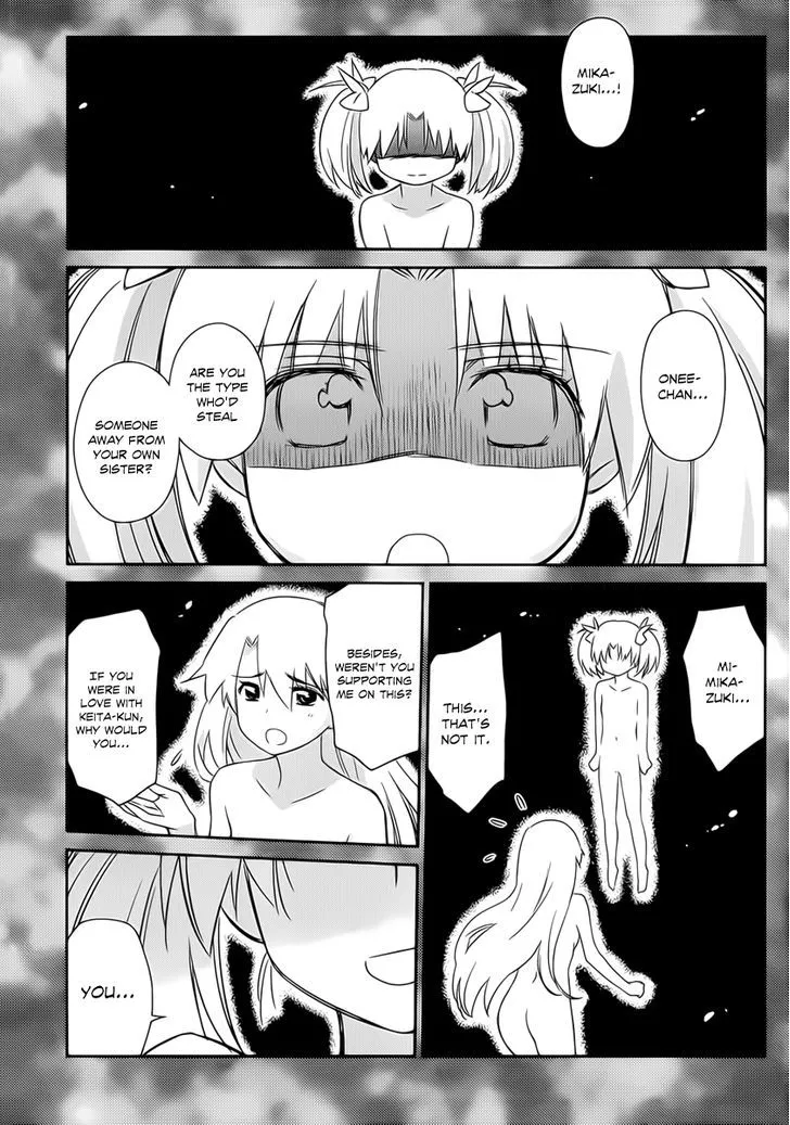 Kiss X Sis Chapter 62 page 4 - MangaKakalot