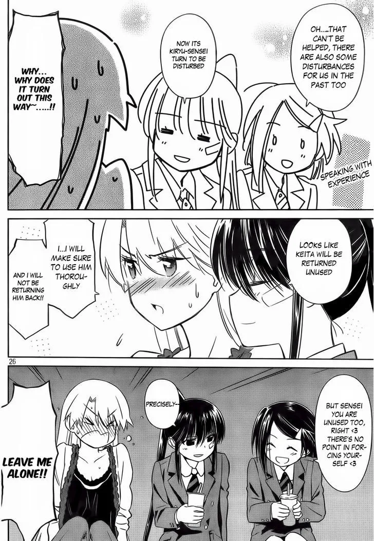 Kiss X Sis Chapter 81 page 26 - MangaKakalot