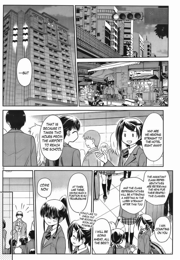 Kiss X Sis Chapter 81 page 6 - MangaKakalot