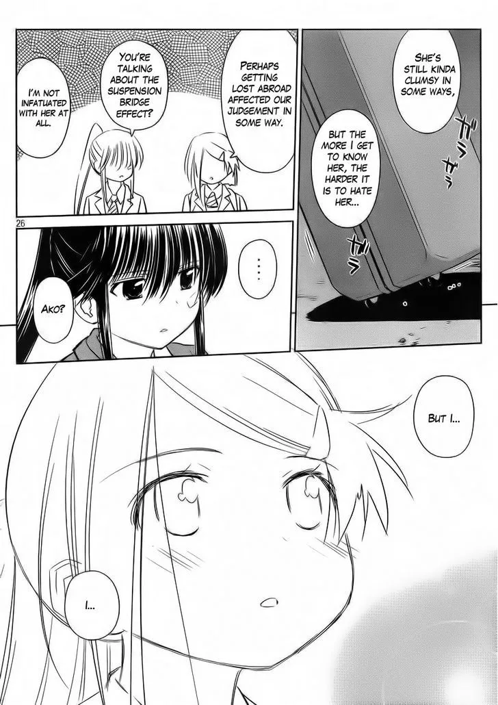 Kiss X Sis Chapter 82 page 26 - MangaKakalot