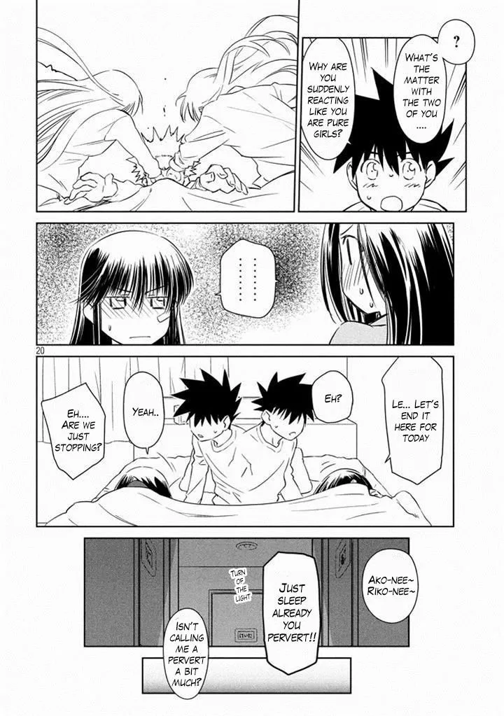 Kiss X Sis Chapter 90 page 21 - MangaKakalot