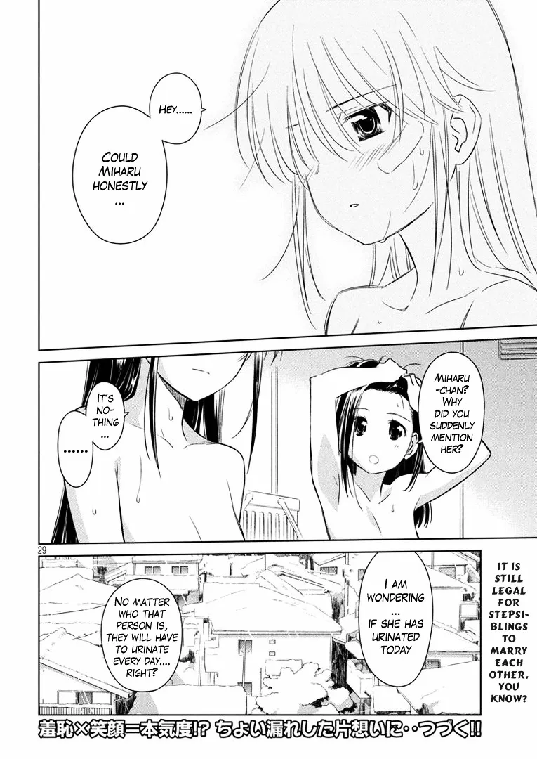 Kiss X Sis Chapter 92 page 29 - MangaKakalot