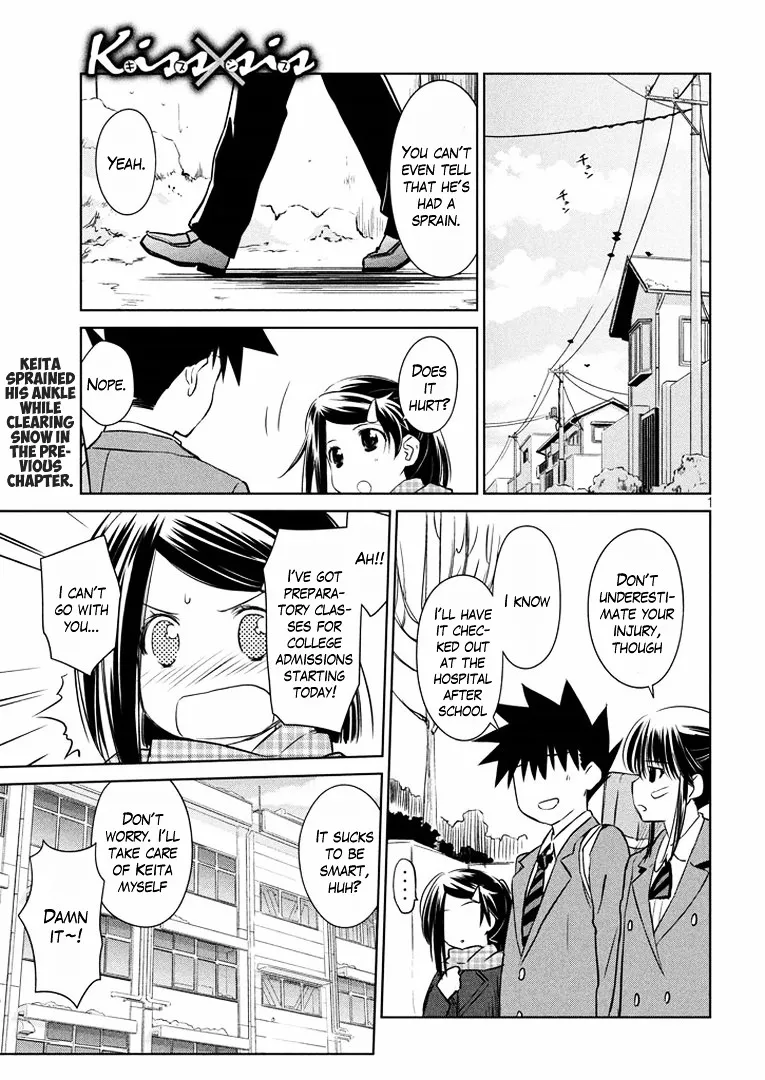 Kiss X Sis Chapter 93 page 2 - MangaKakalot