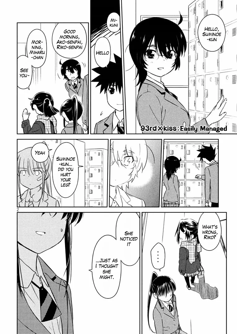 Kiss X Sis Chapter 93 page 3 - MangaKakalot