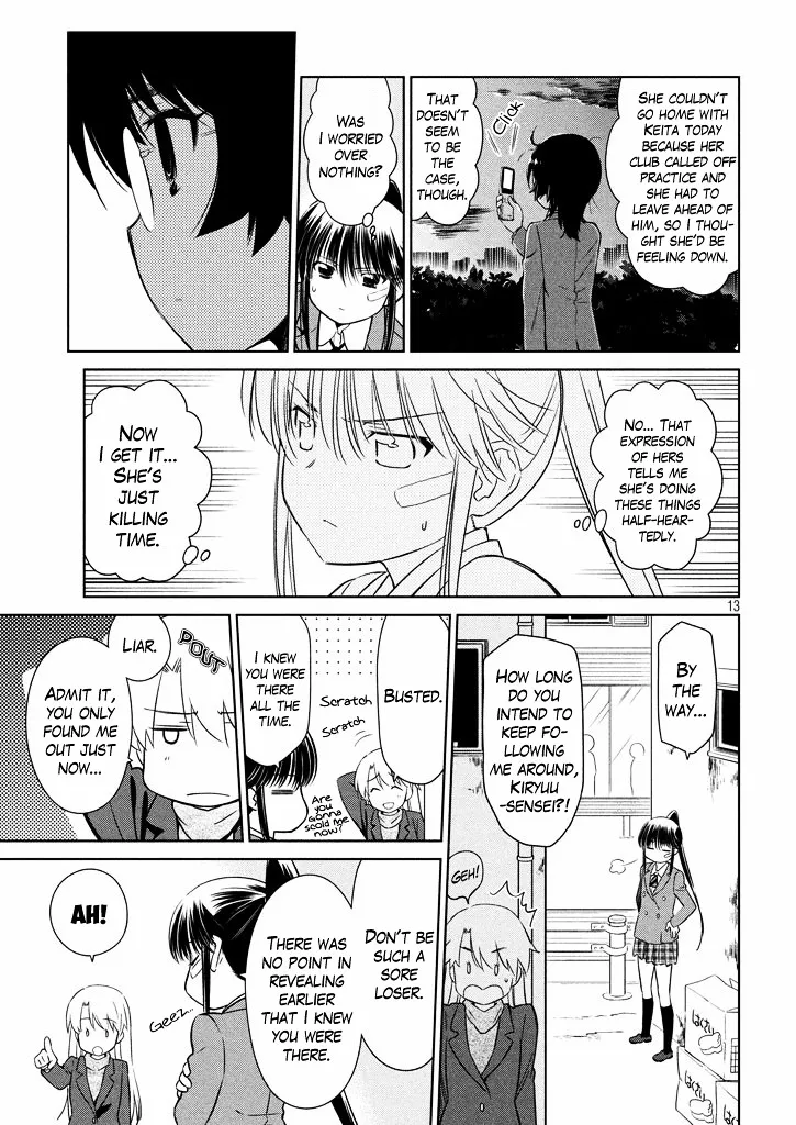 Kiss X Sis Chapter 94 page 14 - MangaKakalot