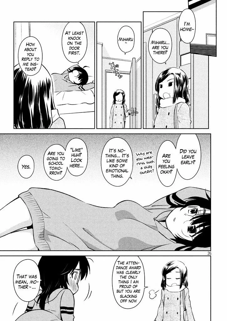 Kiss X Sis Chapter 96 page 27 - MangaKakalot