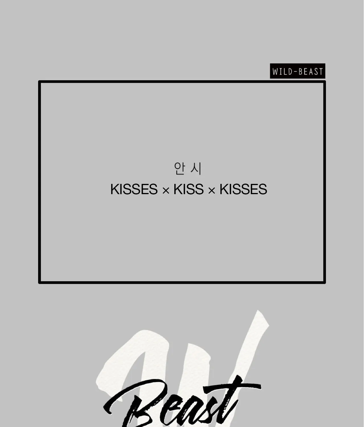 Kisses X Kiss X Kisses Chapter 10 page 3 - MangaNato