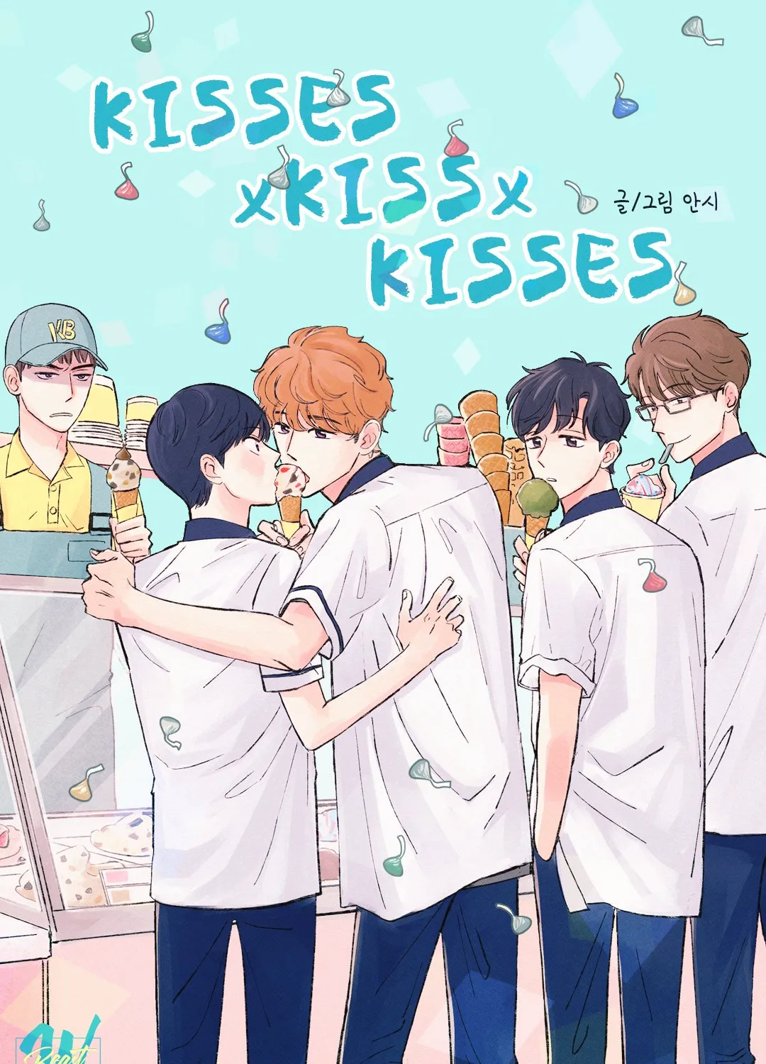 Kisses X Kiss X Kisses Chapter 20 page 1 - MangaNato