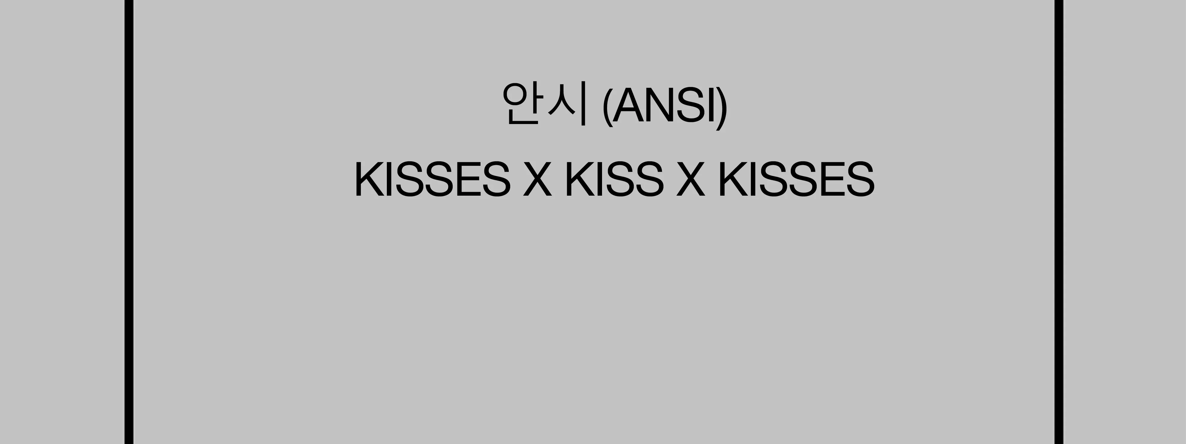 Kisses X Kiss X Kisses Chapter 36 page 4 - MangaNato