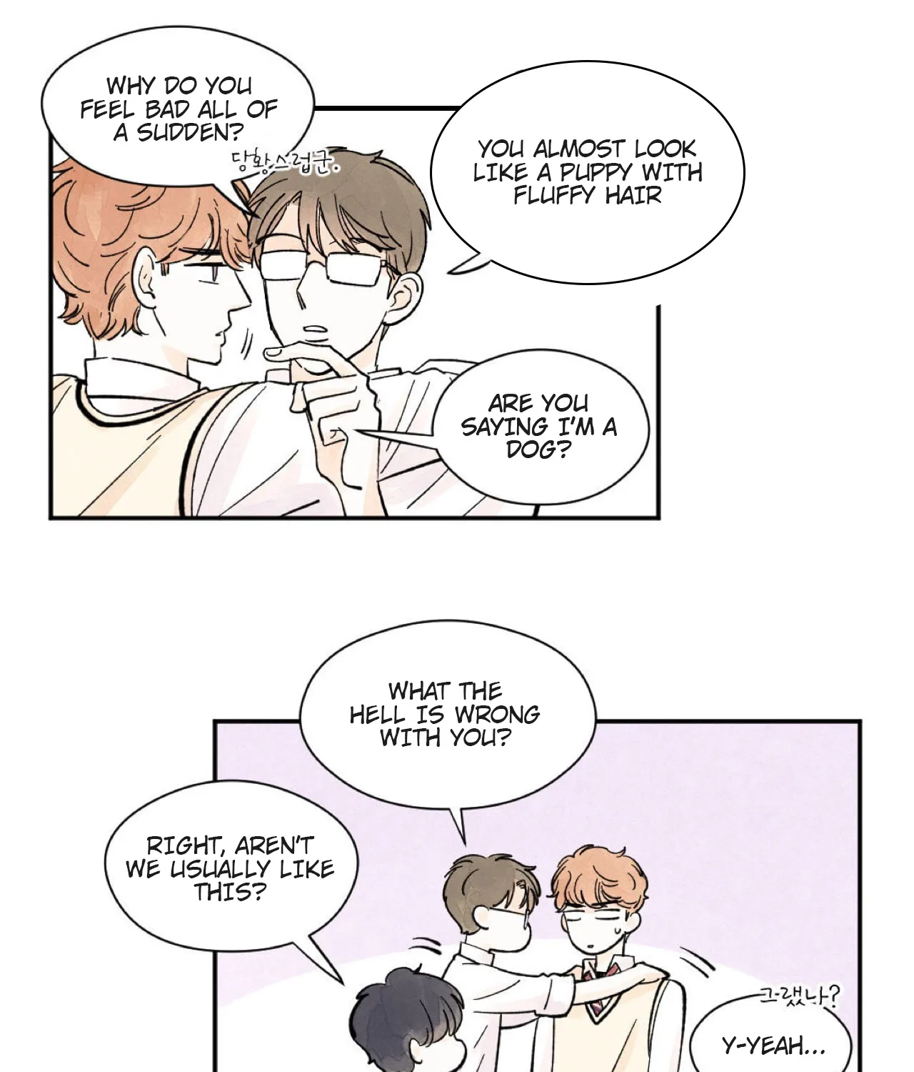 Kisses X Kiss X Kisses Chapter 8 page 15 - MangaNato