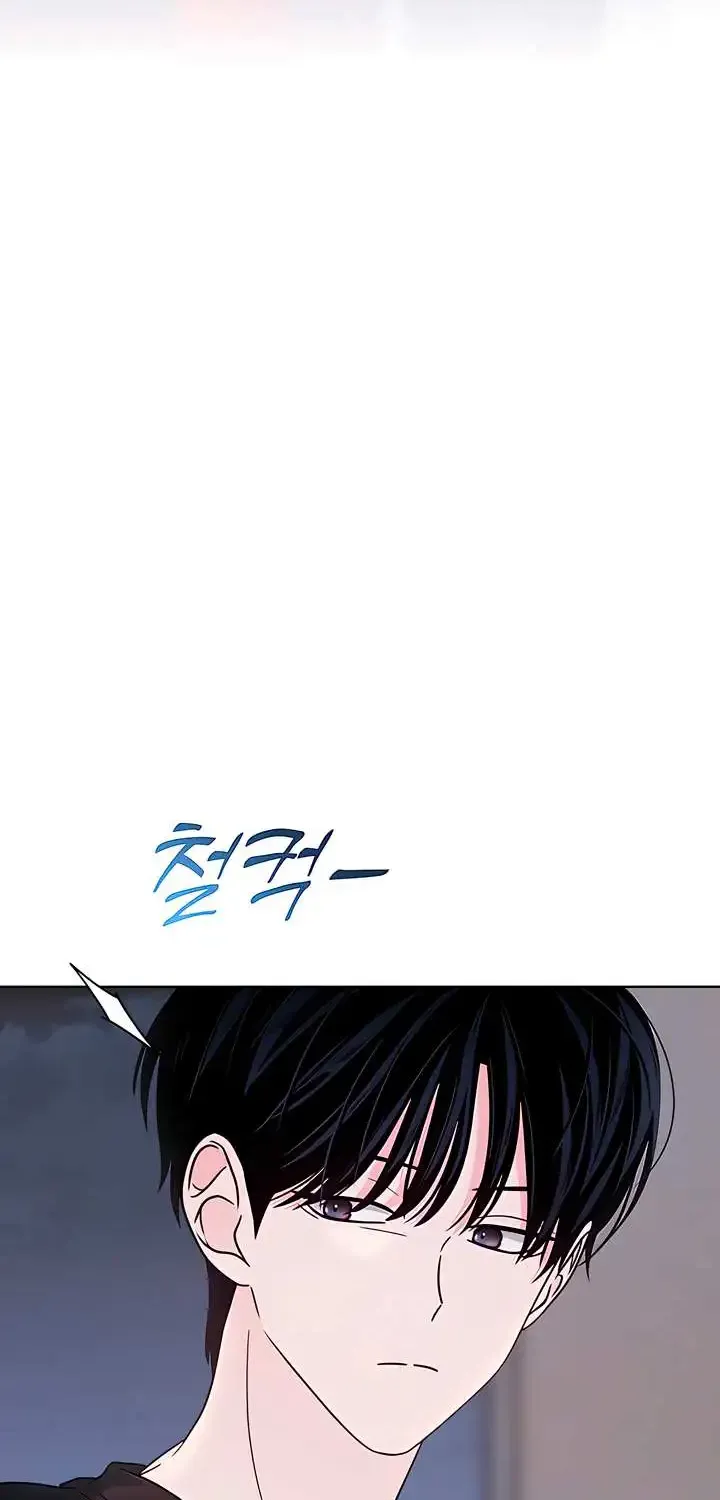 Kissing You Before Going To Bed Chapter 39 page 77 - MangaKakalot