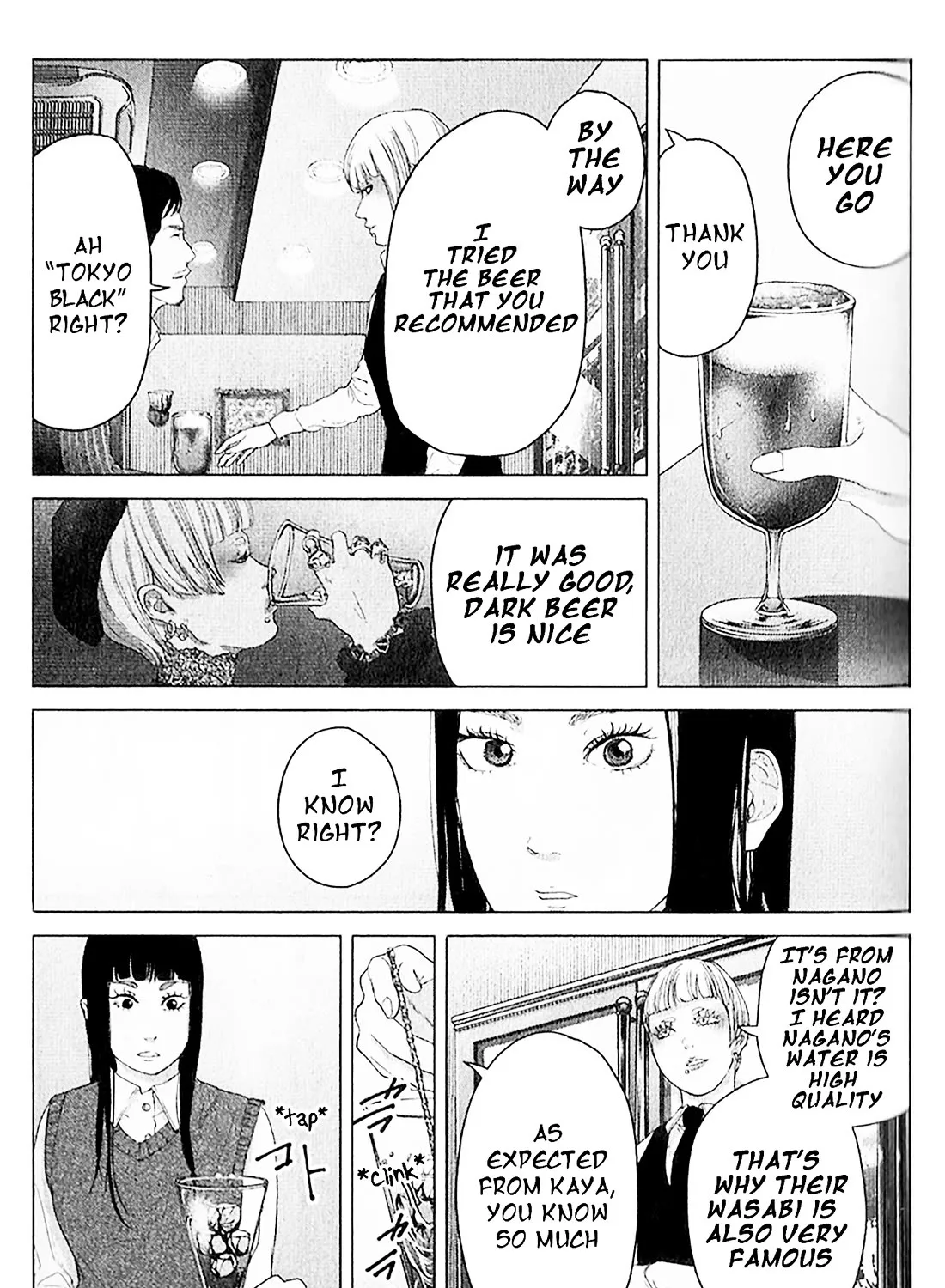 Kitai Fuku Ga Aru Chapter 10 page 25 - MangaKakalot