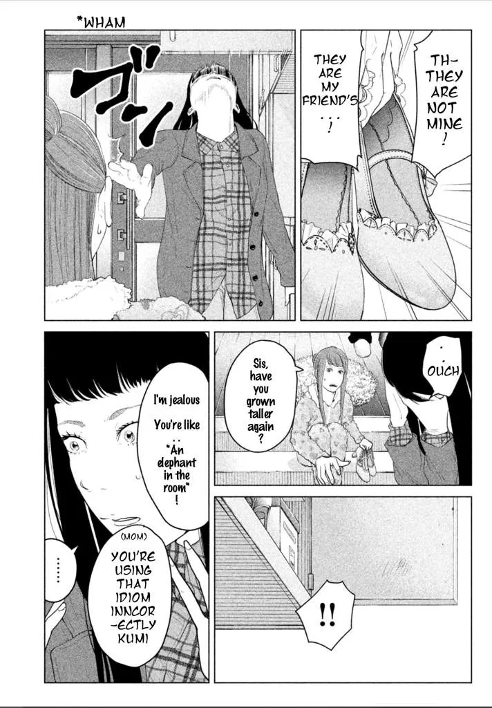 Kitai Fuku Ga Aru Chapter 4 page 6 - MangaKakalot