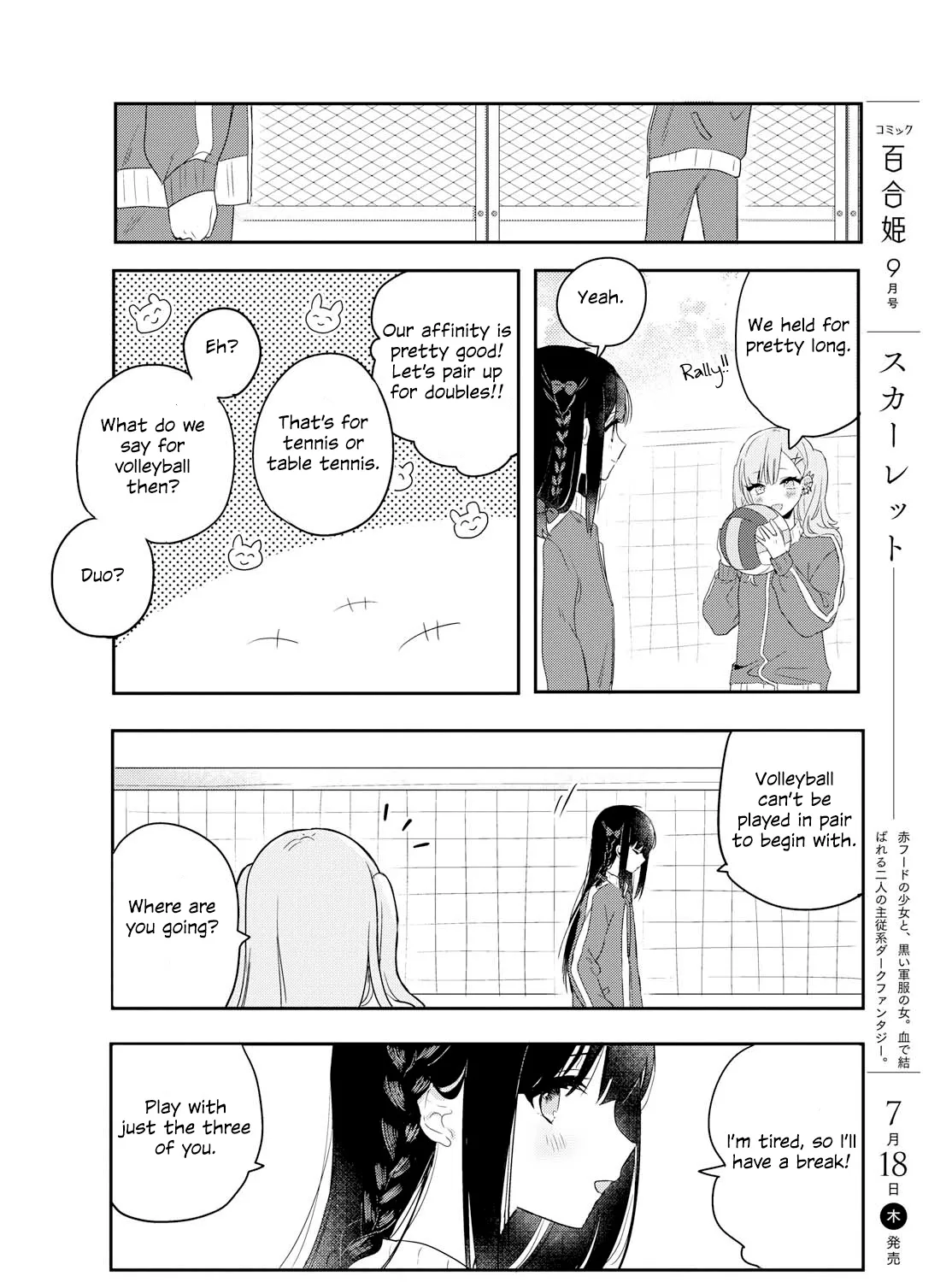 Kitanai Kimi ga ichiban kawaii Chapter 1 page 31 - MangaKakalot