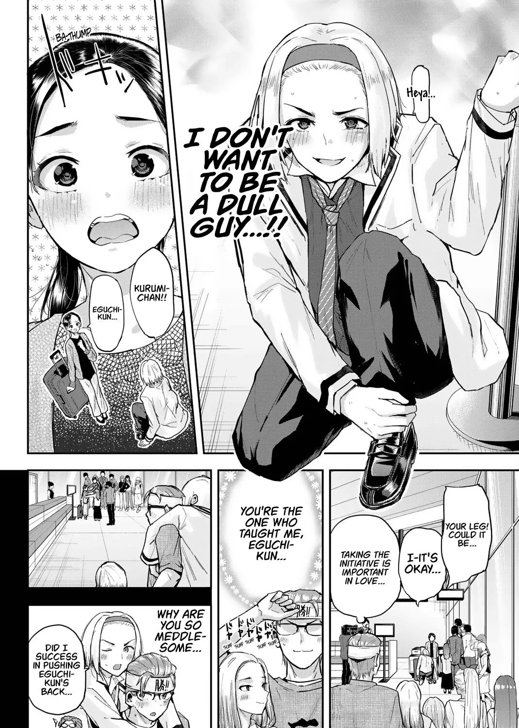 Kitazawa-kun wa A Class - Page 26