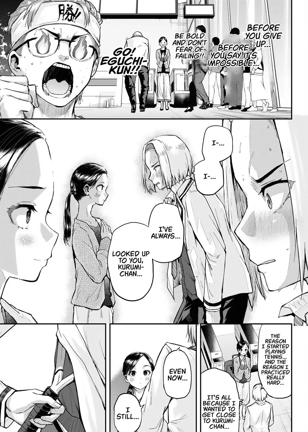 Kitazawa-kun wa A Class - Page 28