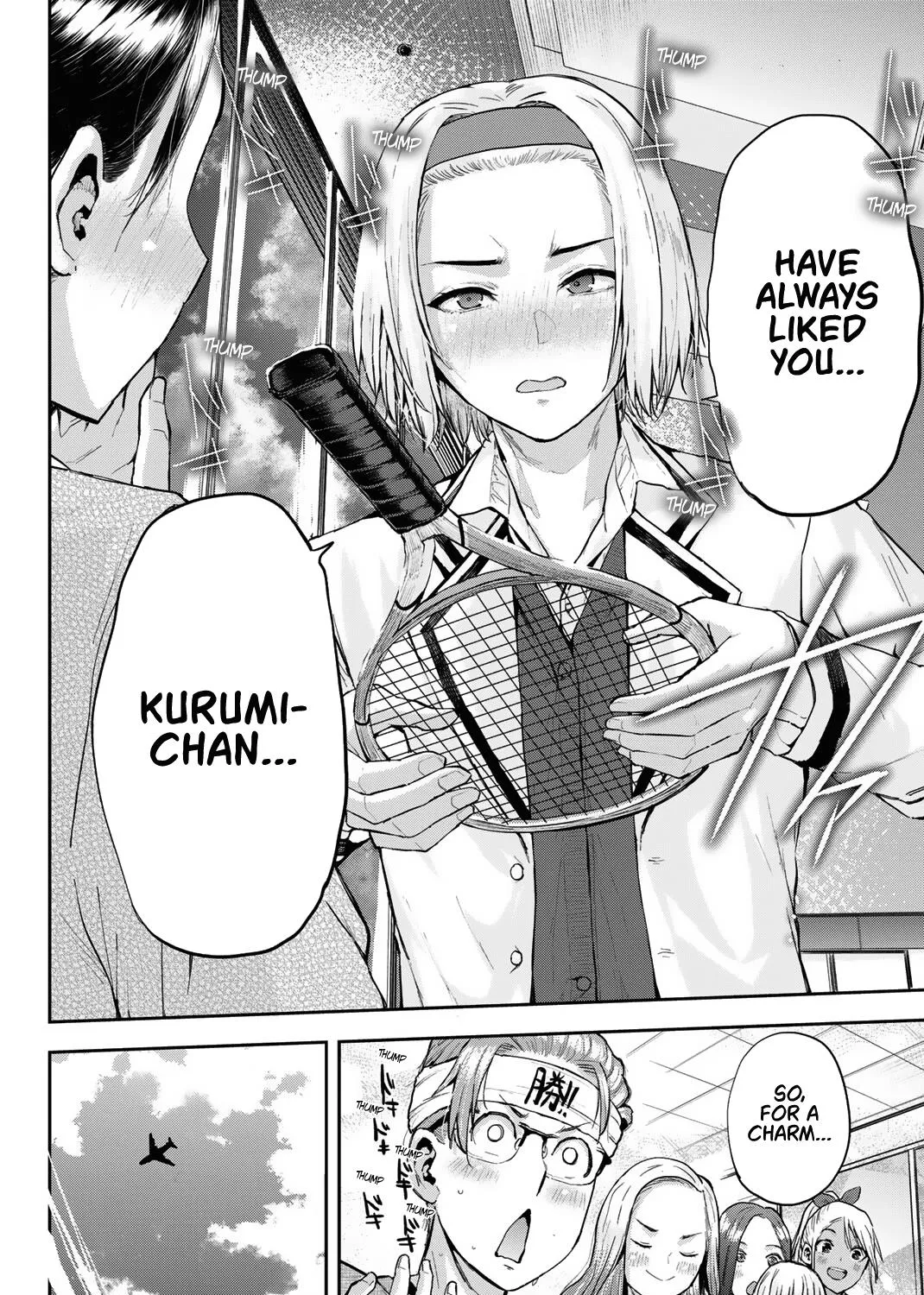 Kitazawa-kun wa A Class - Page 30