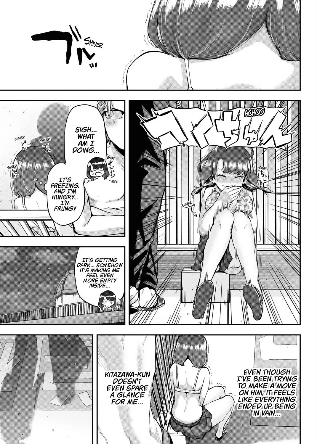 Kitazawa-kun wa A Class - Page 20