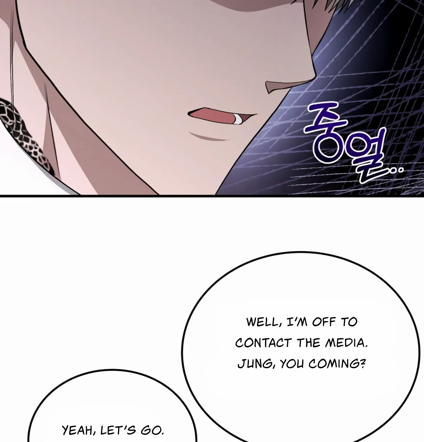 Kitsch Marriage Chapter 52 page 90 - MangaKakalot