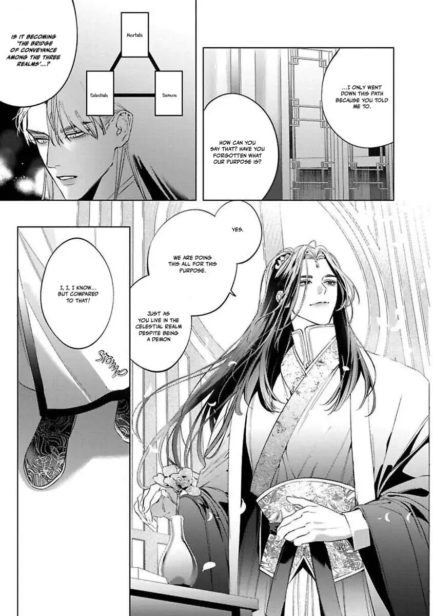 Kitsune Den Chapter 1 page 13 - MangaKakalot