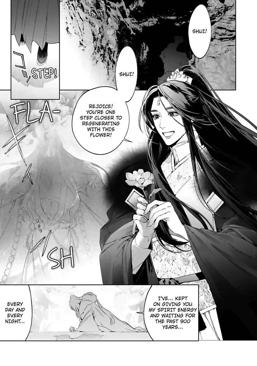 Kitsune Den Chapter 2 page 4 - MangaKakalot