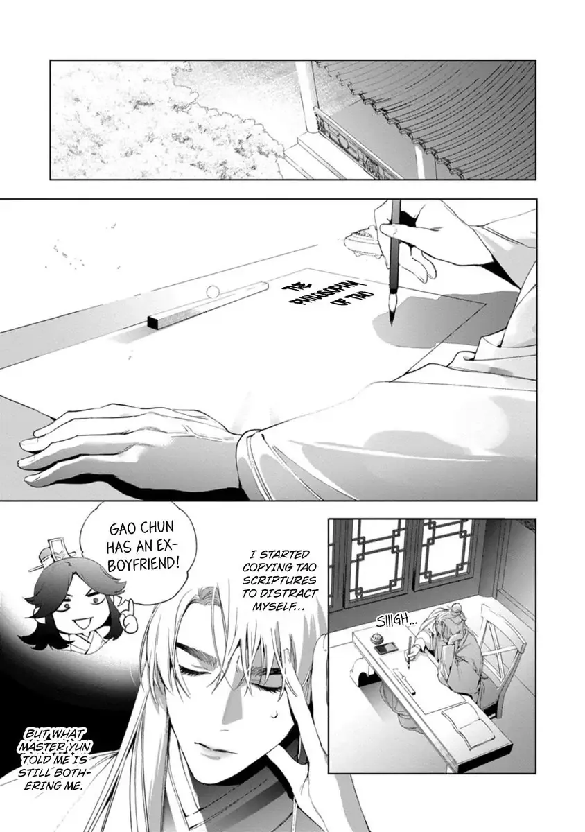 Kitsune Den Chapter 2 page 8 - MangaKakalot