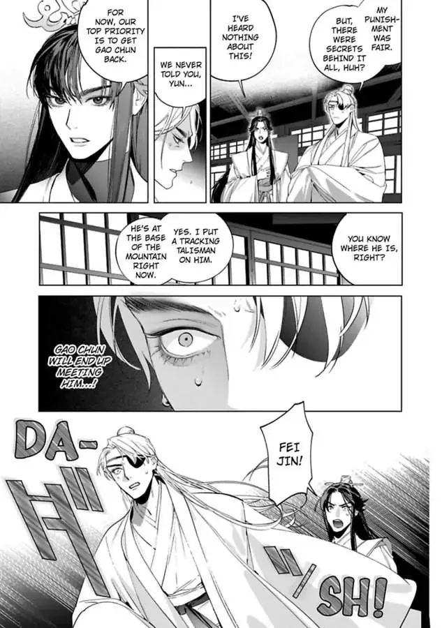 Kitsune Den Chapter 5 page 21 - MangaKakalot