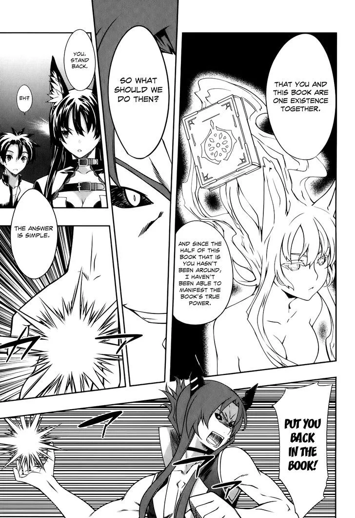 Kitsune no Akuma to Kuroi Madousho Chapter 1 page 22 - MangaKakalot