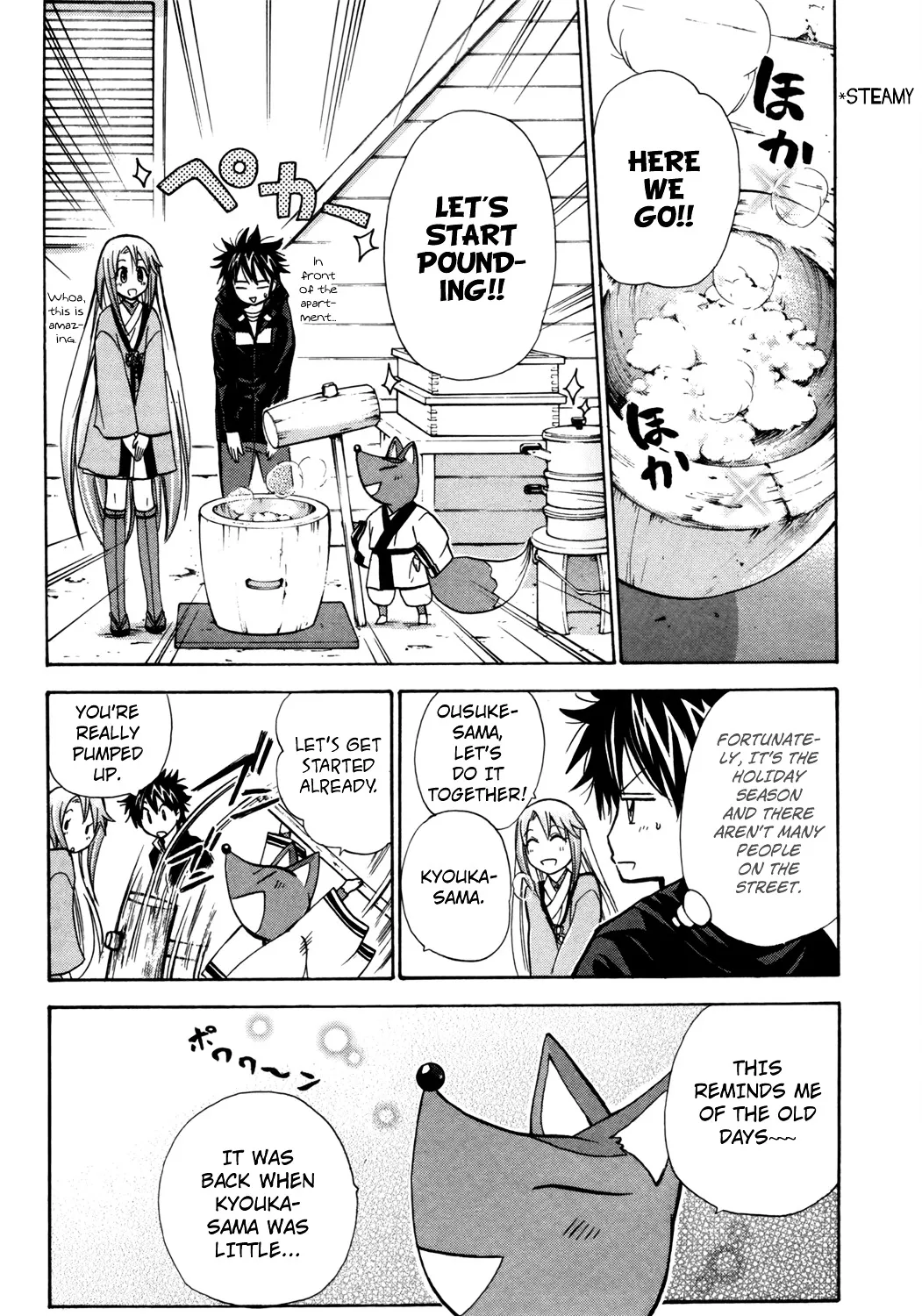 Kitsune No Yomeiri Chapter 22 page 12 - MangaKakalot