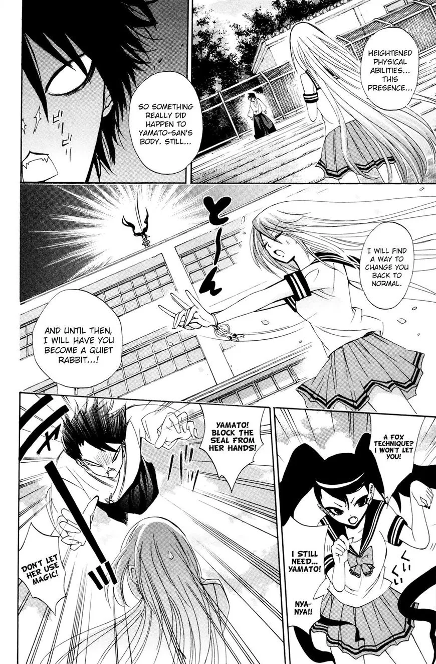 Kitsune No Yomeiri Chapter 29 page 25 - MangaKakalot