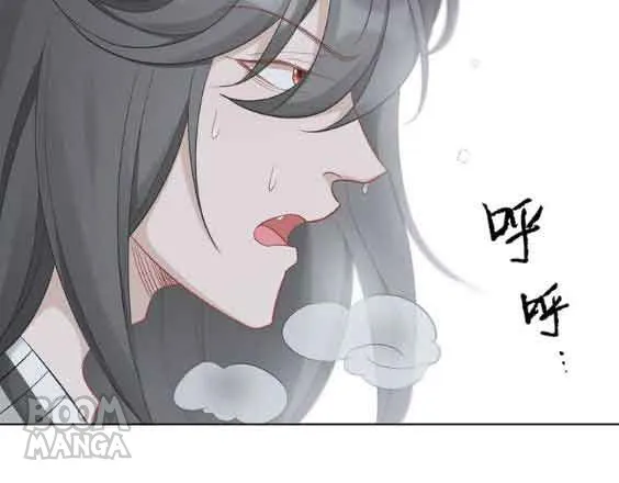 Kitty Boy Chapter 76 page 4 - MangaKakalot