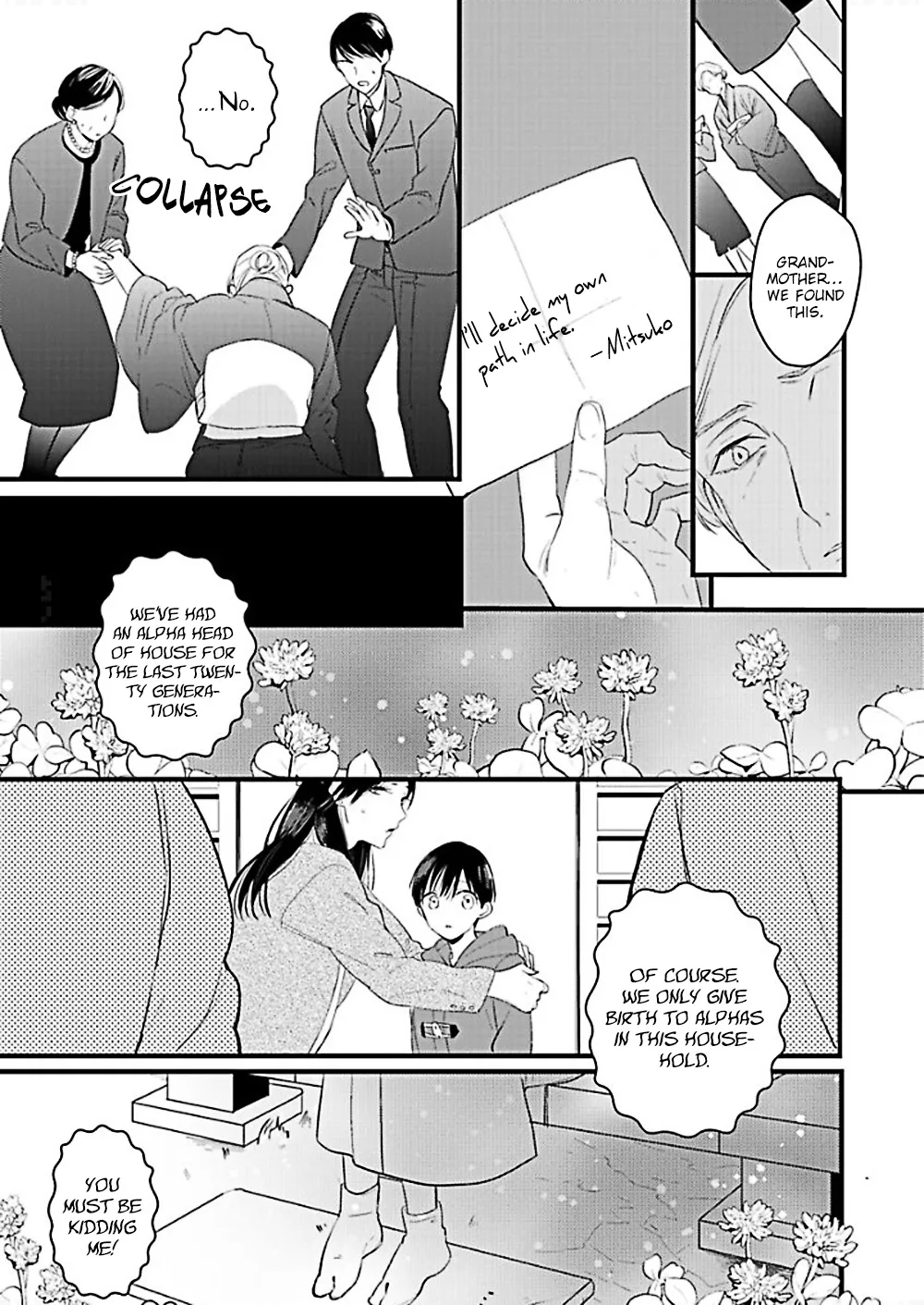 Kiyoku Tadashiku Utsuku Shiku Chapter 1 page 24 - MangaNato