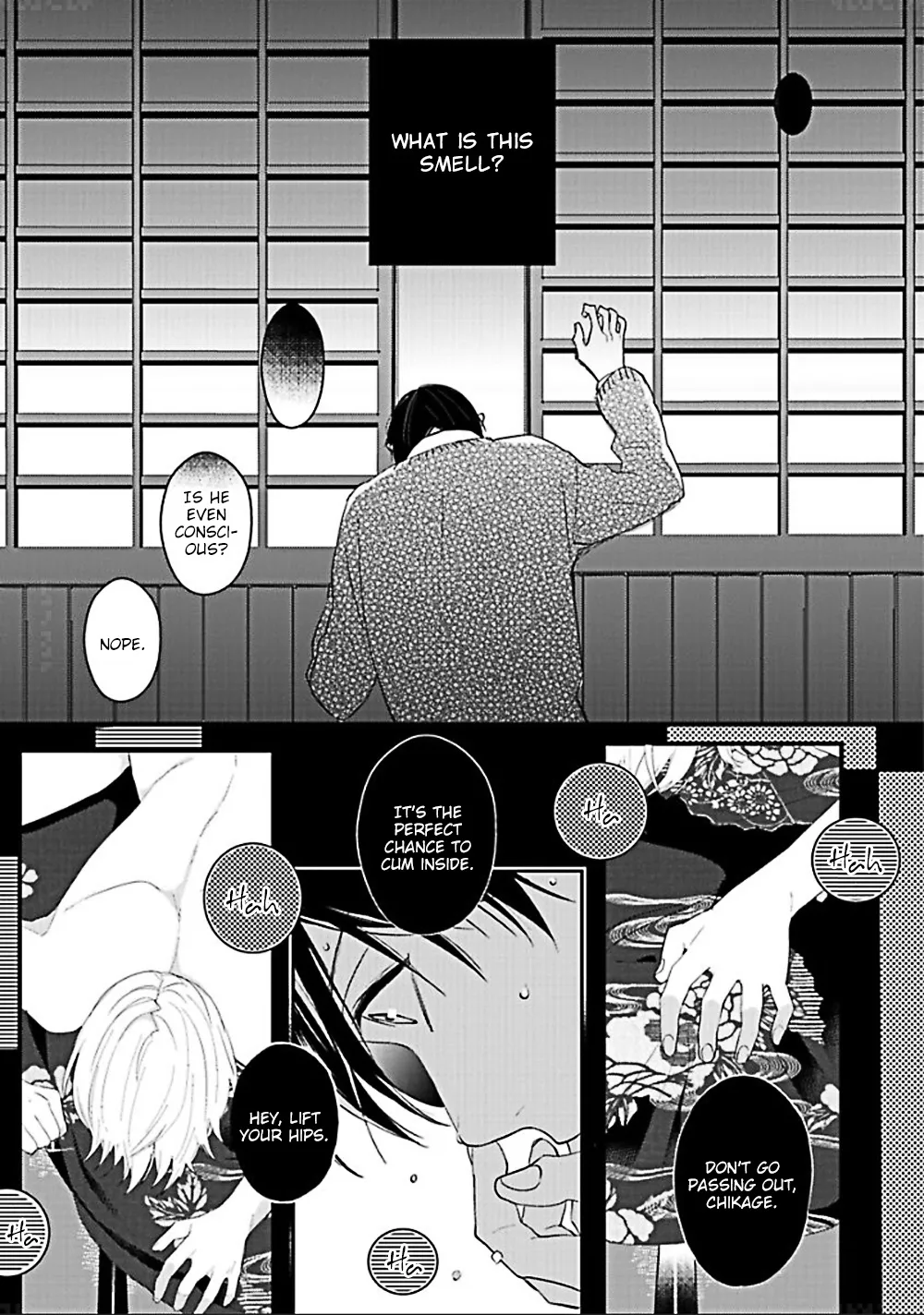 Kiyoku Tadashiku Utsuku Shiku Chapter 1 page 32 - MangaNato