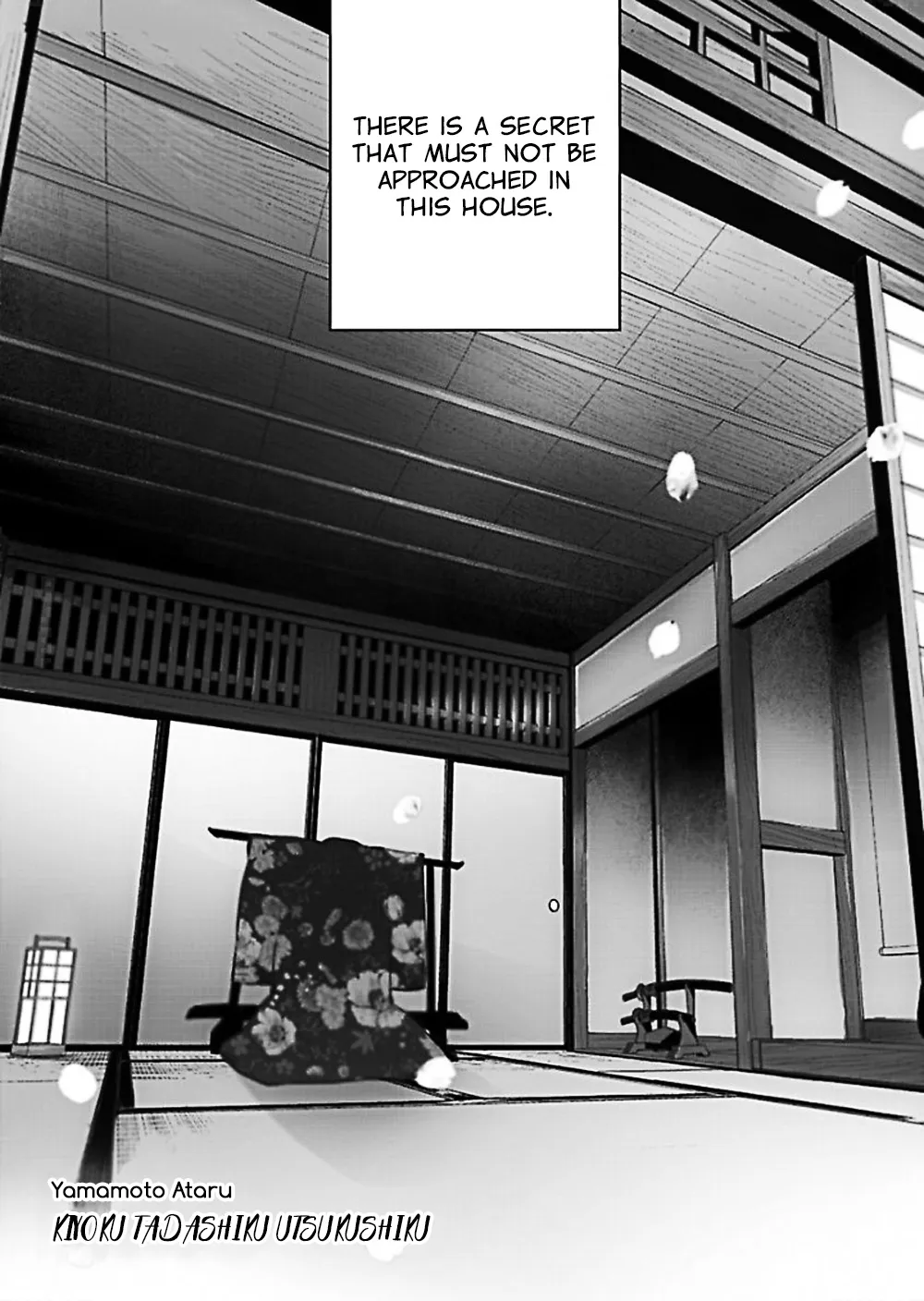 Kiyoku Tadashiku Utsuku Shiku Chapter 1 page 6 - MangaNato