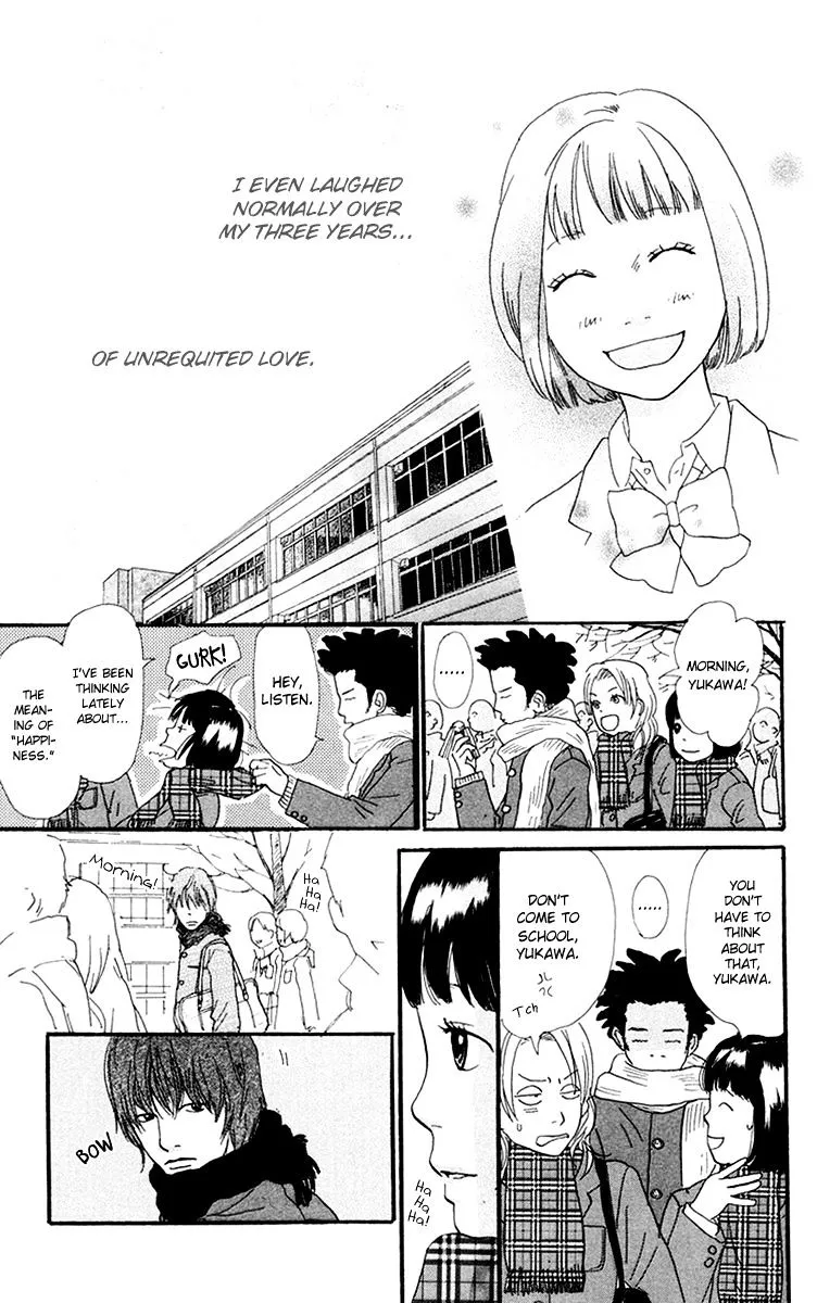 Kiyoku Yawaku Chapter 5.199999999999999 page 18 - MangaNato