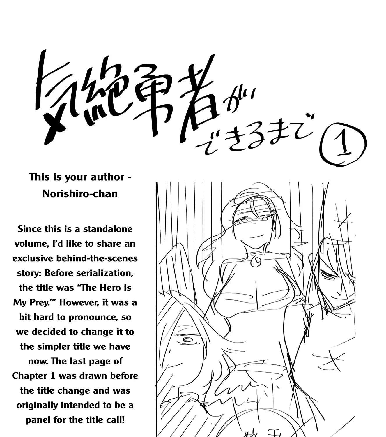 Kizetsu Yuusha to Ansatsu Hime Chapter 15 page 51 - MangaKakalot