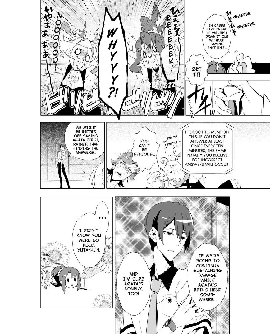 Kiznaiver Chapter 2 page 8 - MangaKakalot