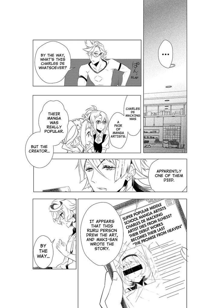 Kiznaiver Chapter 6 page 3 - MangaKakalot