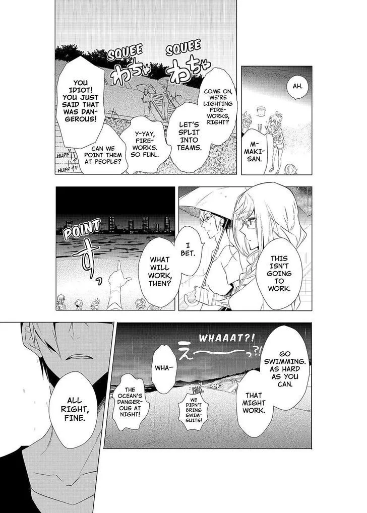 Kiznaiver Chapter 6 page 23 - MangaKakalot