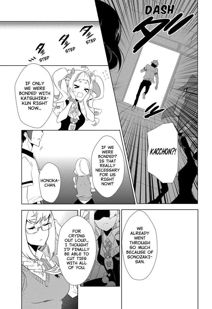 Kiznaiver Chapter 8 page 11 - MangaKakalot