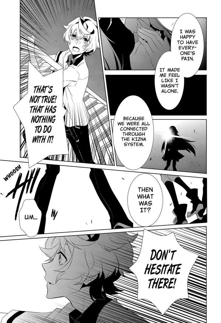 Kiznaiver Chapter 8 page 17 - MangaKakalot